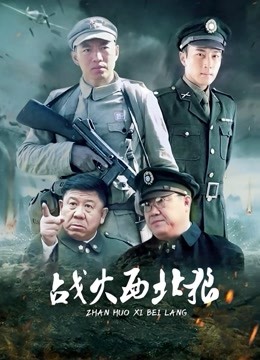 【瑜伽教练】，极品小姐姐居家锻炼，裸体演示各种高难度动作，美轮美奂全网独一份，高清